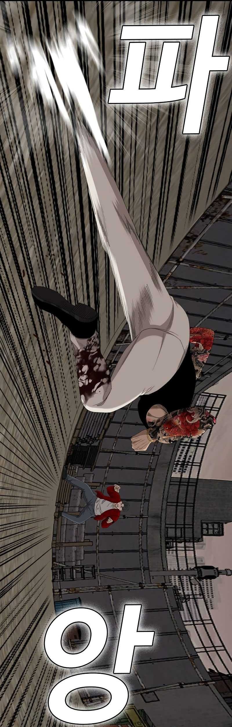 A Bad Person Chapter 240 Gambar 59
