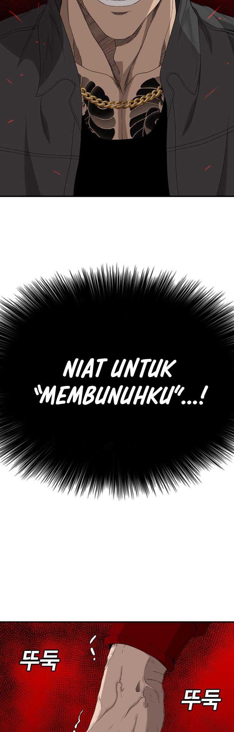 A Bad Person Chapter 239 Gambar 32