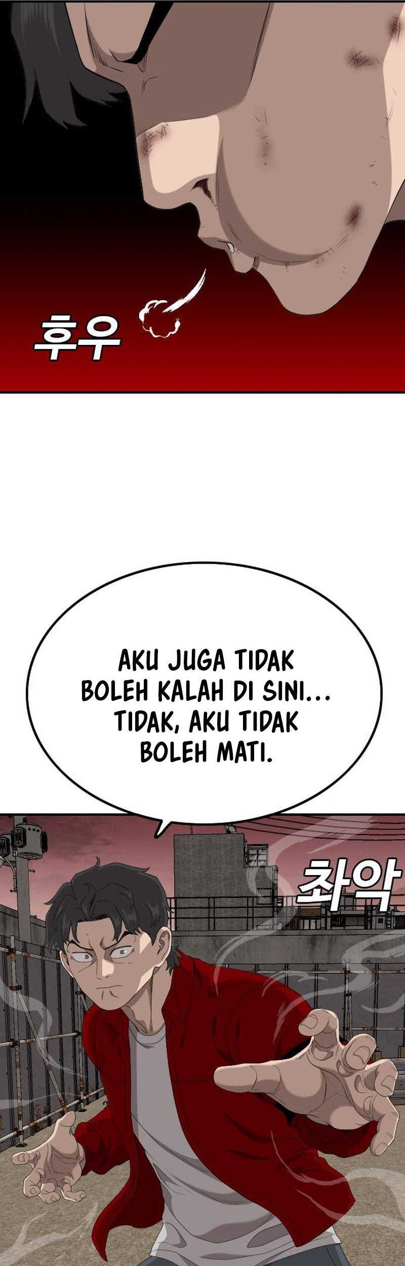 A Bad Person Chapter 239 Gambar 34