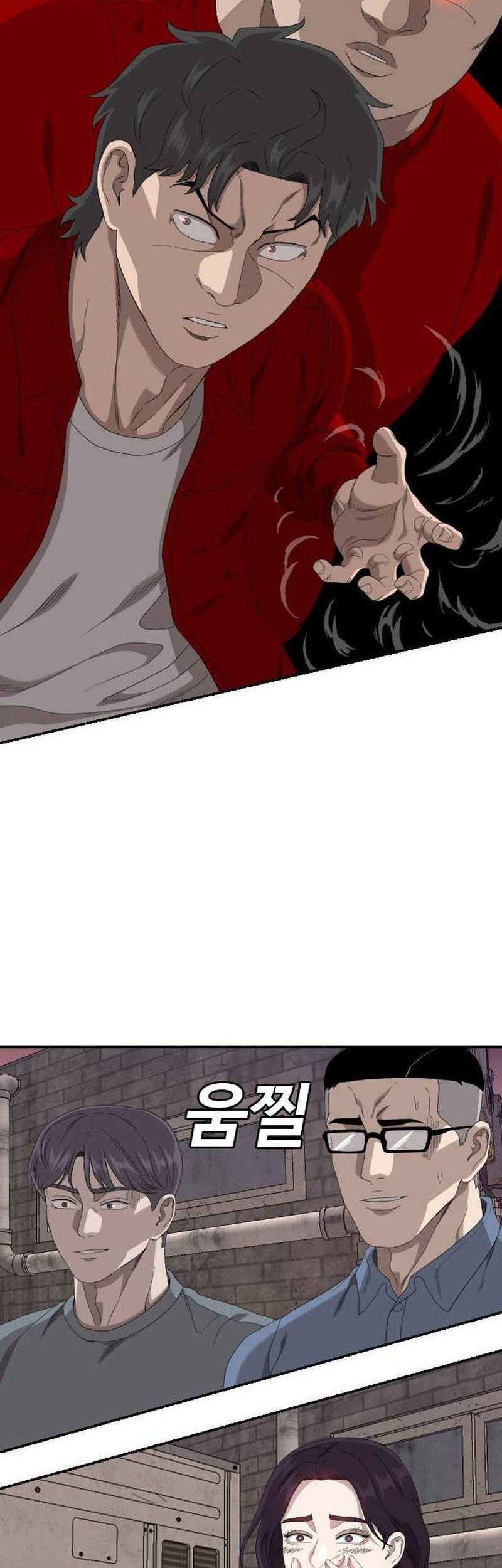 A Bad Person Chapter 239 Gambar 38