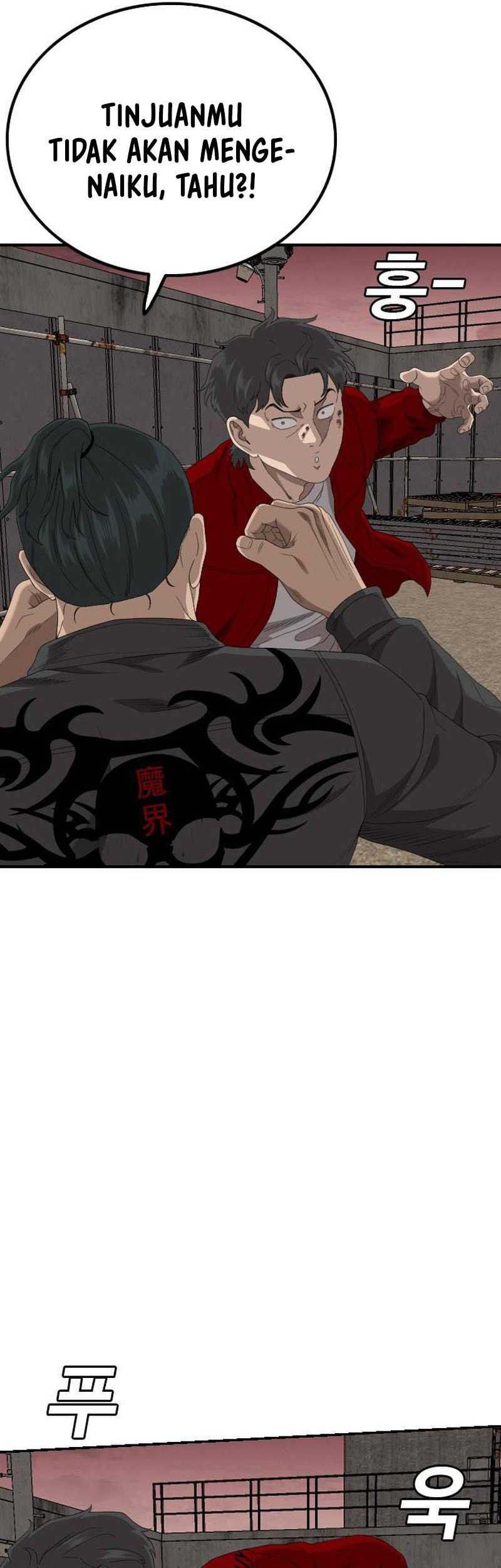 A Bad Person Chapter 239 Gambar 46