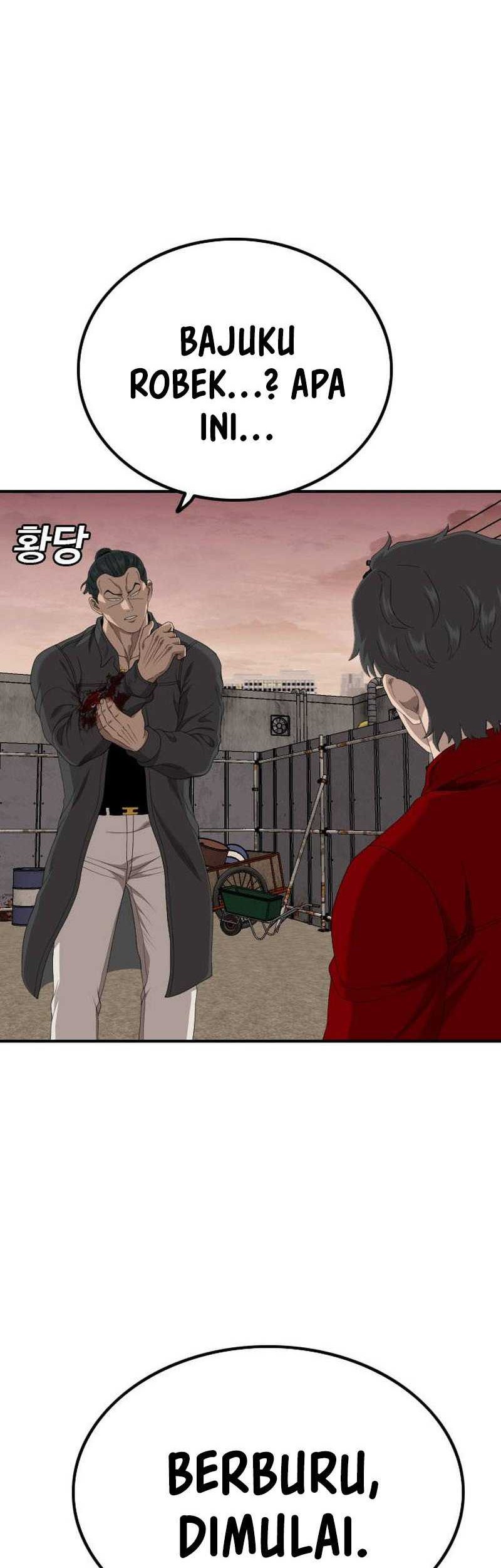 A Bad Person Chapter 239 Gambar 50