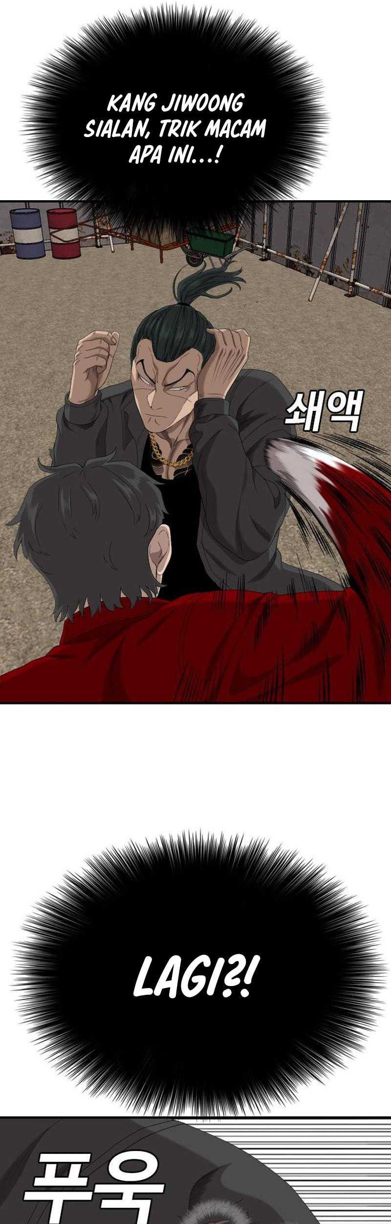 A Bad Person Chapter 239 Gambar 52