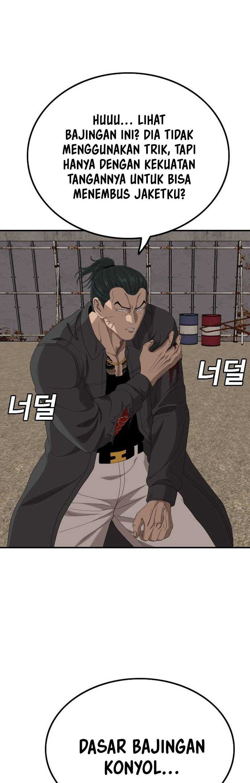 A Bad Person Chapter 239 Gambar 55