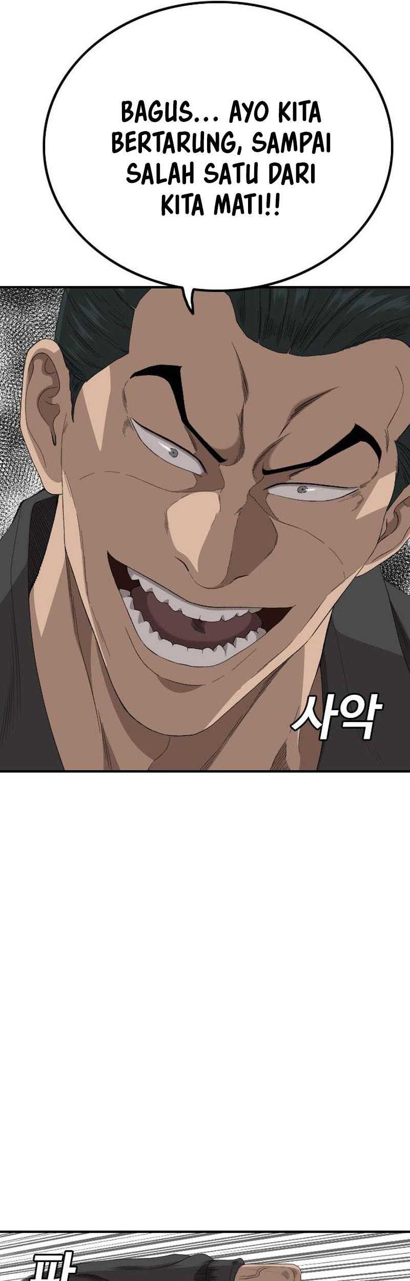 A Bad Person Chapter 239 Gambar 58