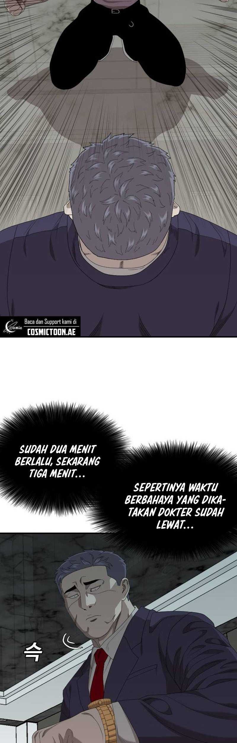 A Bad Person Chapter 239 Gambar 68