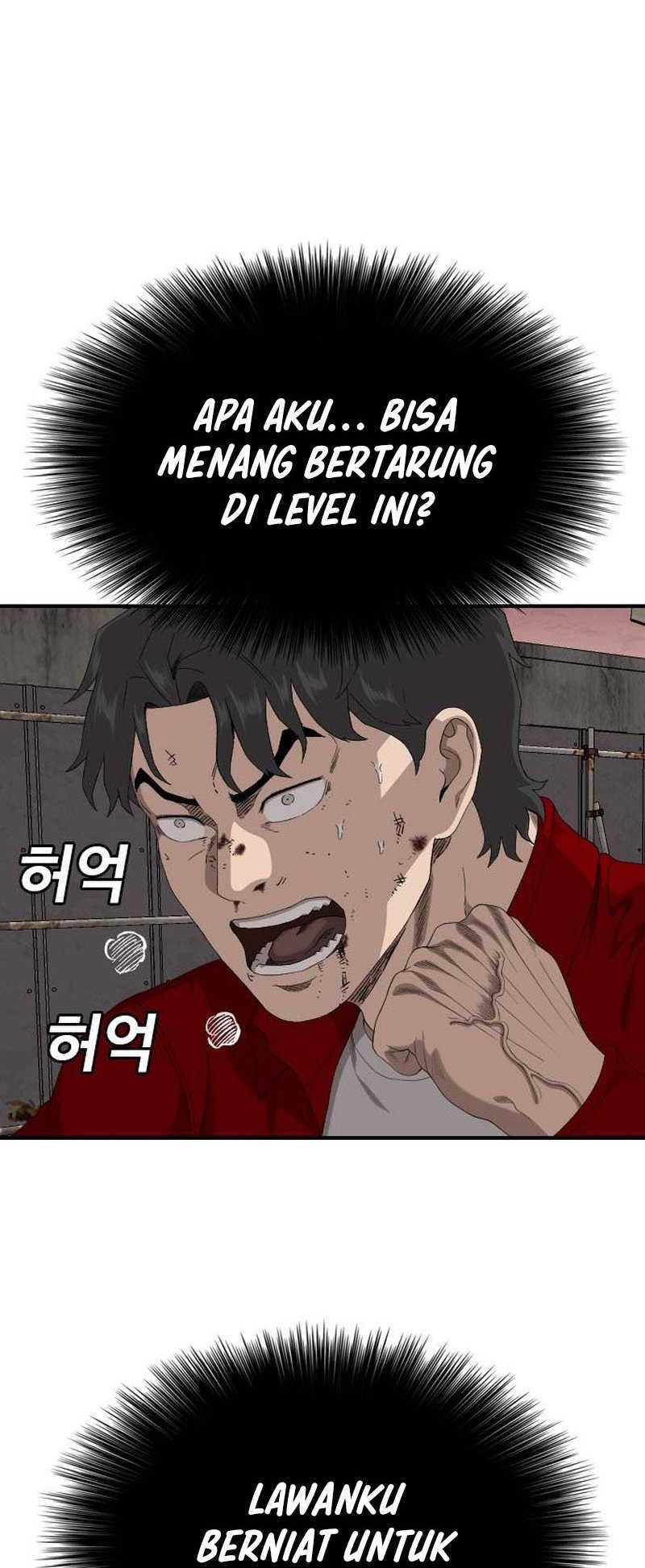 A Bad Person Chapter 239 Gambar 9