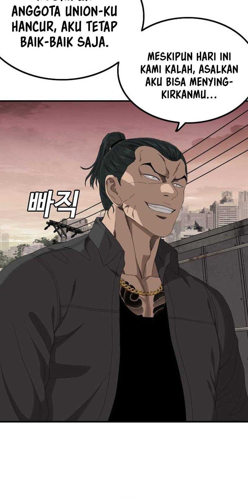 A Bad Person Chapter 239 Gambar 12