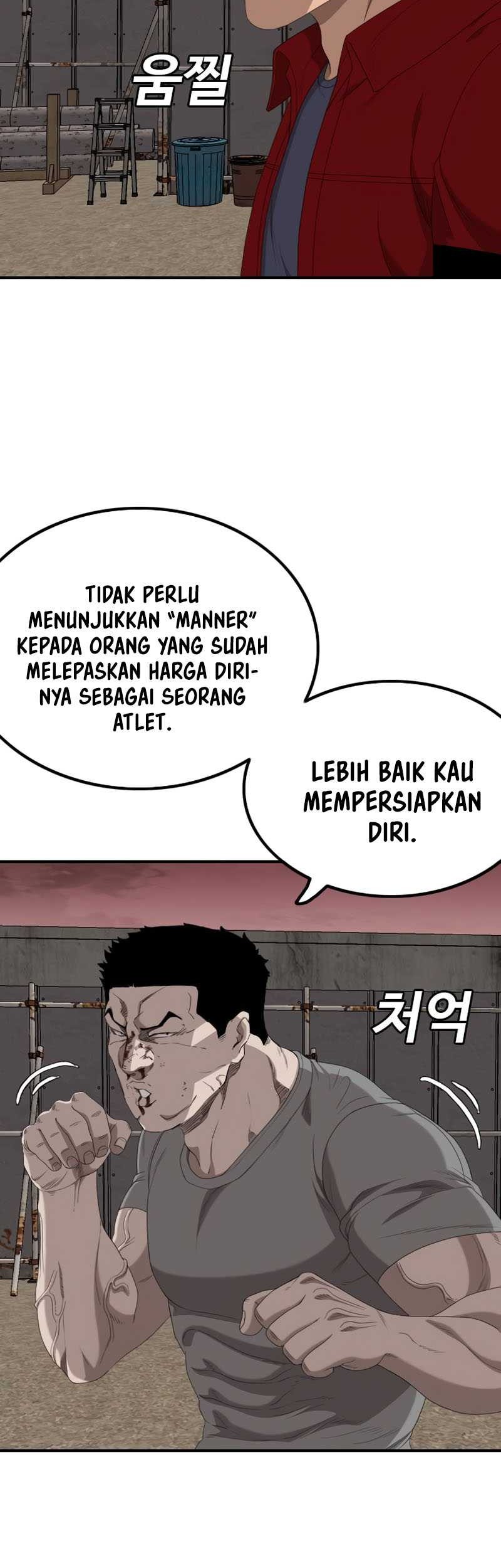 A Bad Person Chapter 237 Gambar 13
