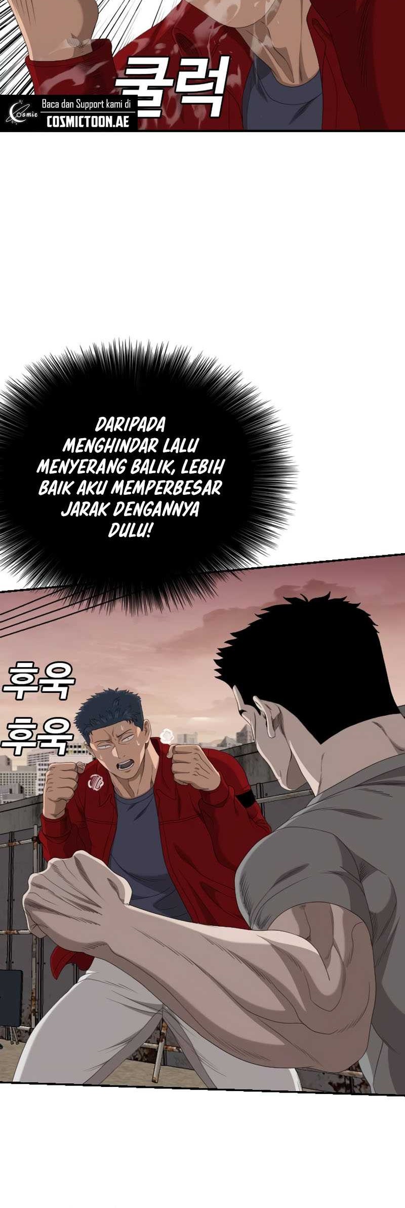 A Bad Person Chapter 237 Gambar 30