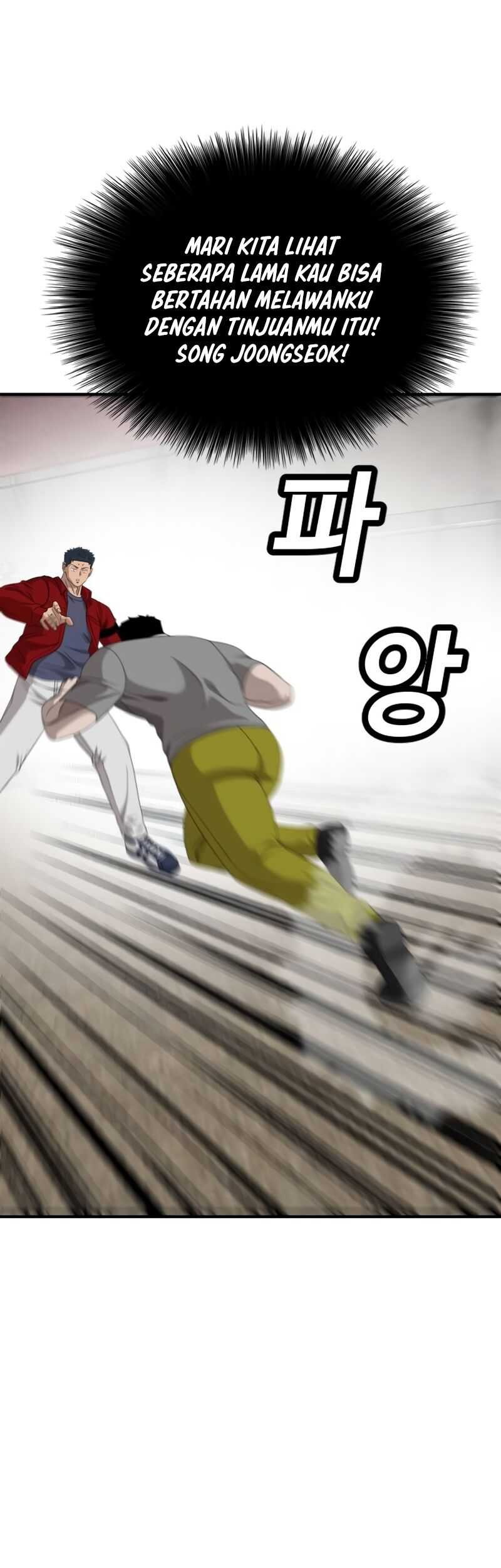 A Bad Person Chapter 236 Gambar 48
