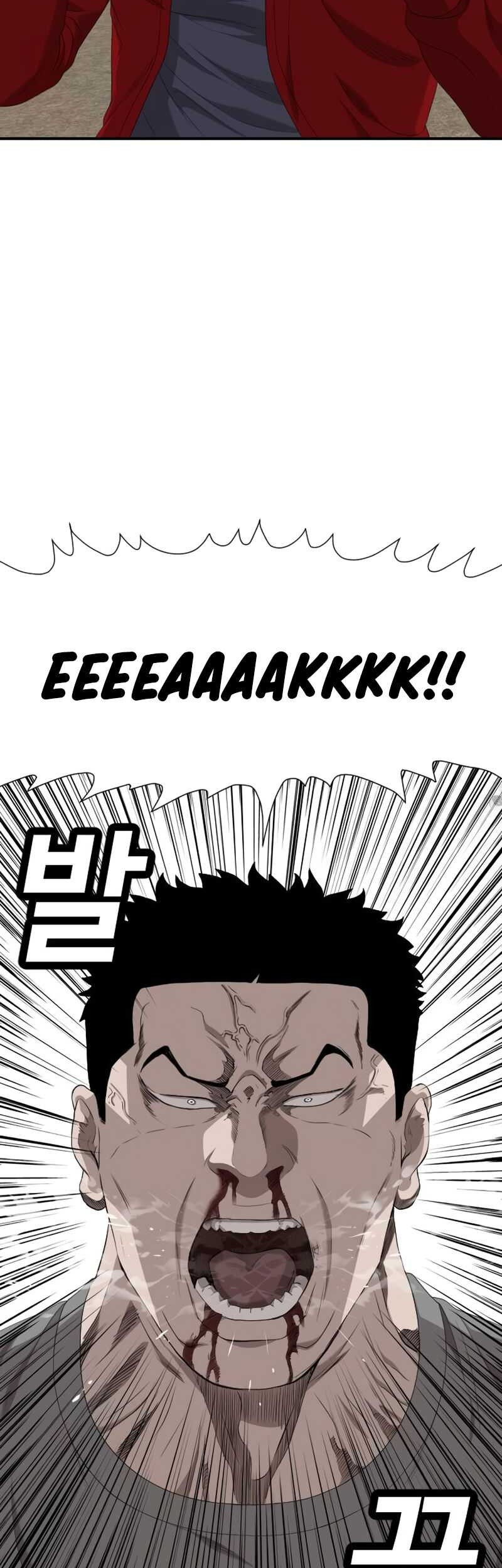 A Bad Person Chapter 236 Gambar 58