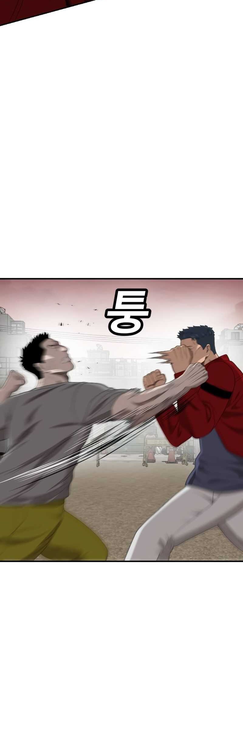 A Bad Person Chapter 236 Gambar 63