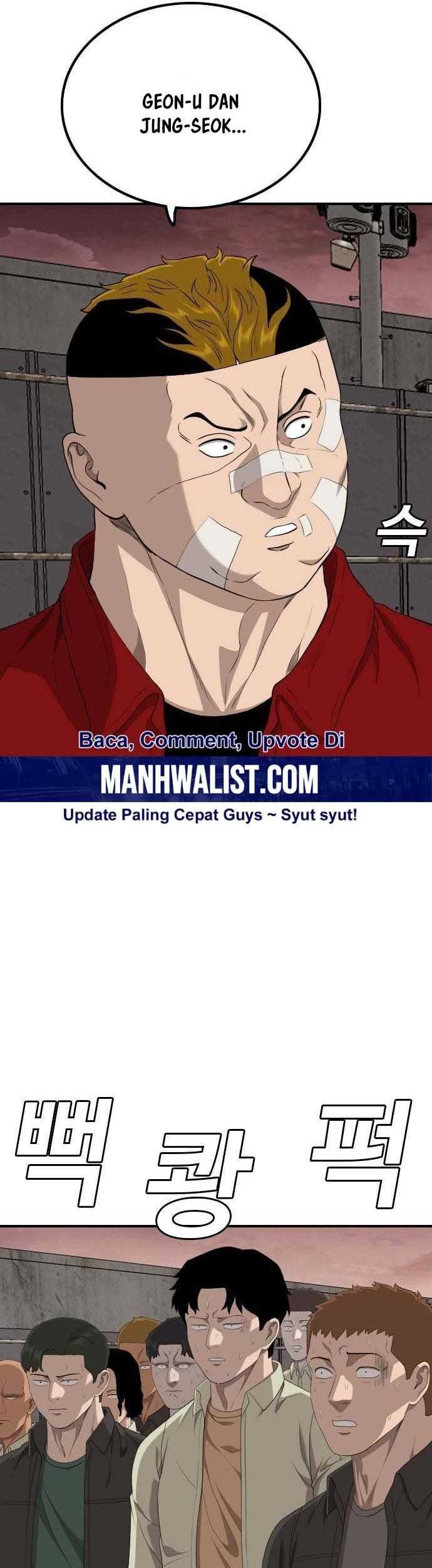 A Bad Person Chapter 235 Gambar 28