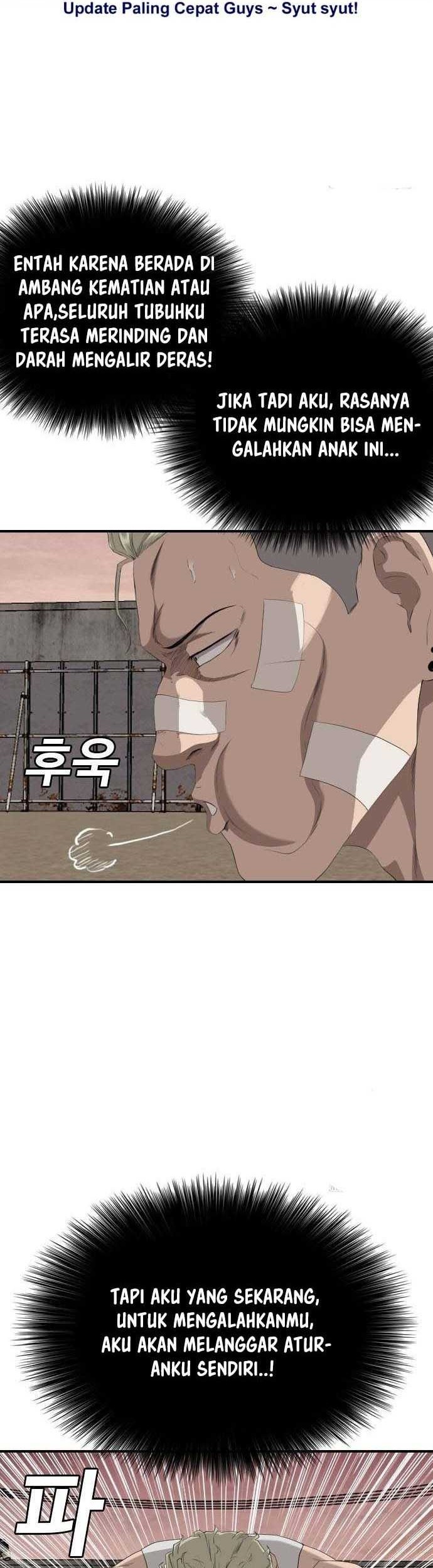 A Bad Person Chapter 235 Gambar 32