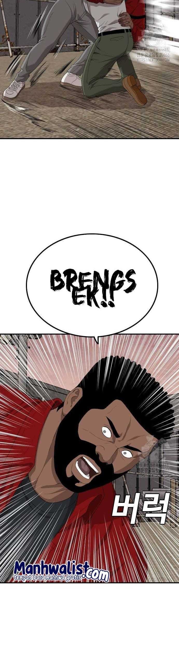 A Bad Person Chapter 235 Gambar 35