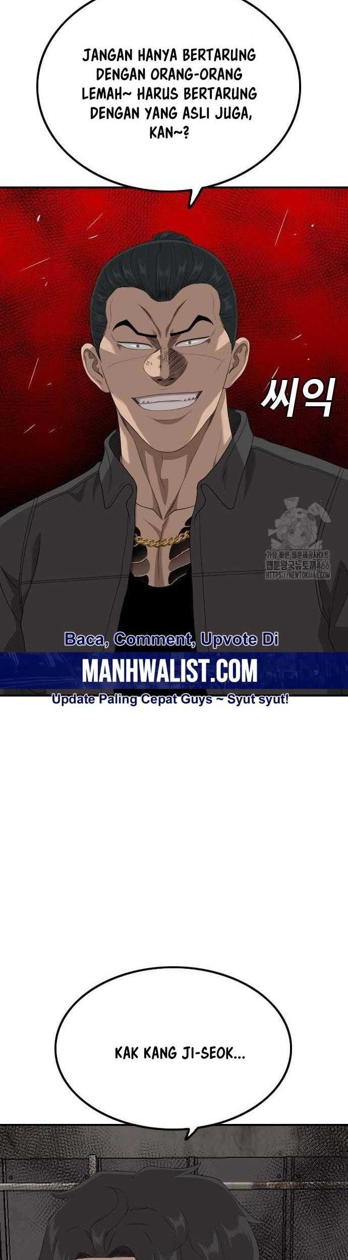 Baca Manhwa A Bad Person Chapter 235 Gambar 2