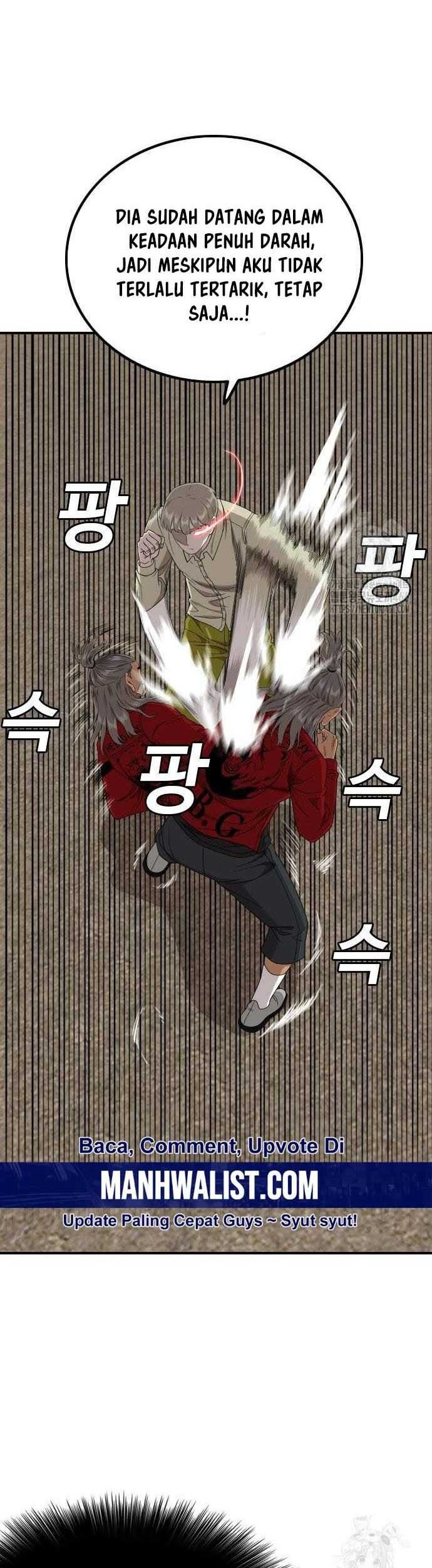 A Bad Person Chapter 235 Gambar 5