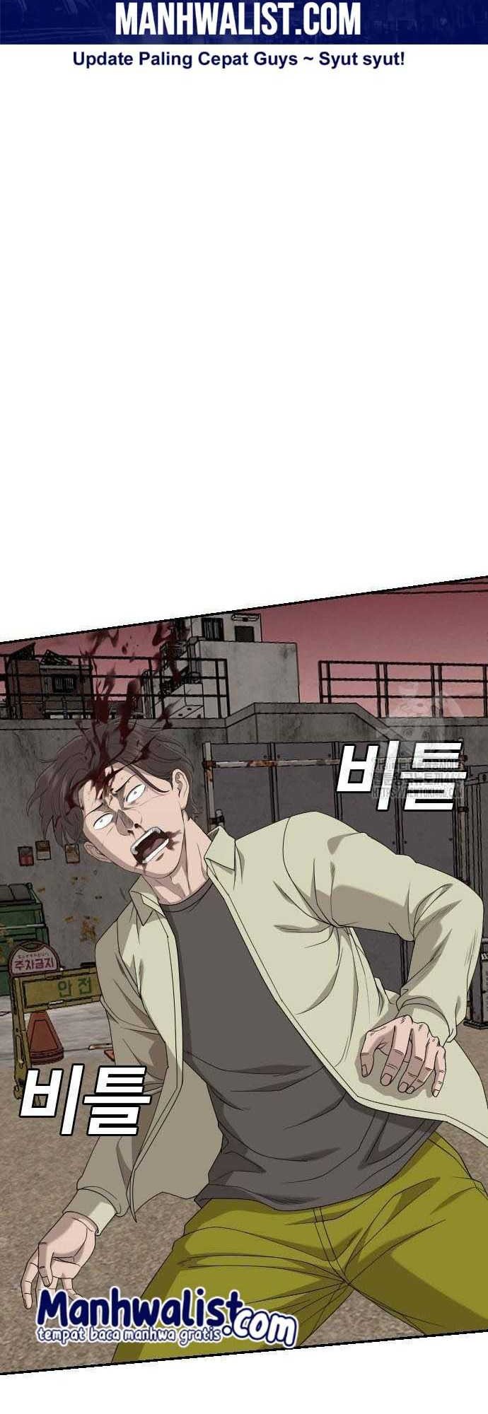 A Bad Person Chapter 235 Gambar 12