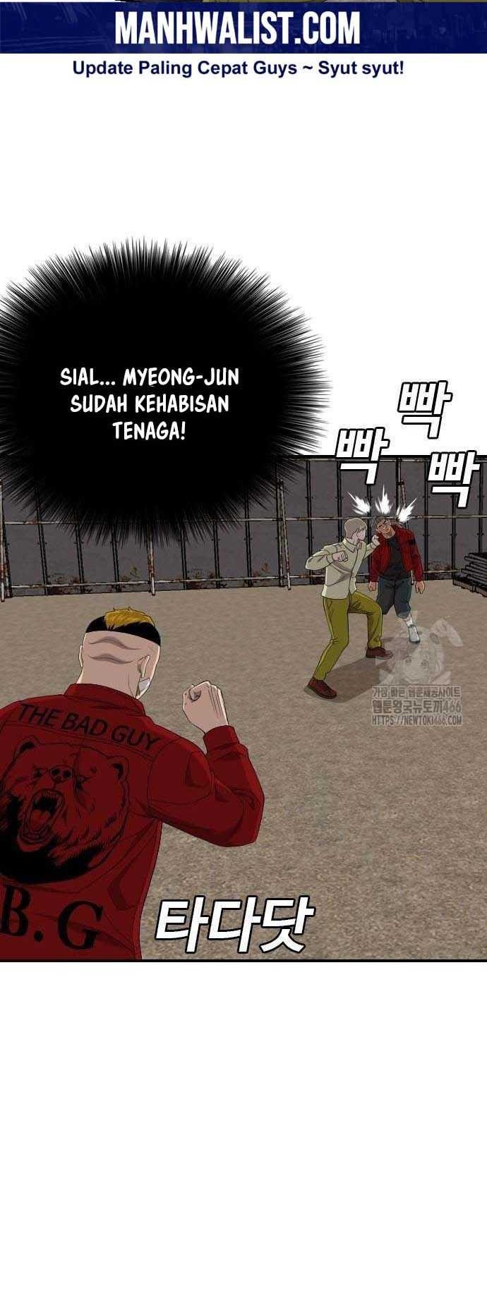 A Bad Person Chapter 235 Gambar 21