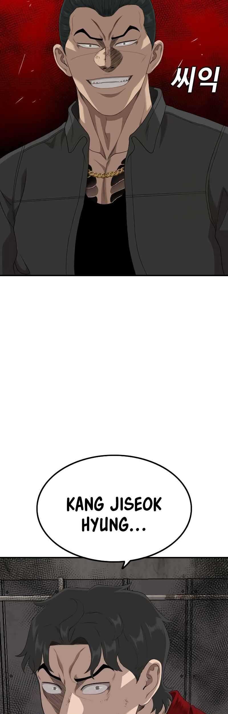 A Bad Person Chapter 234 Gambar 70