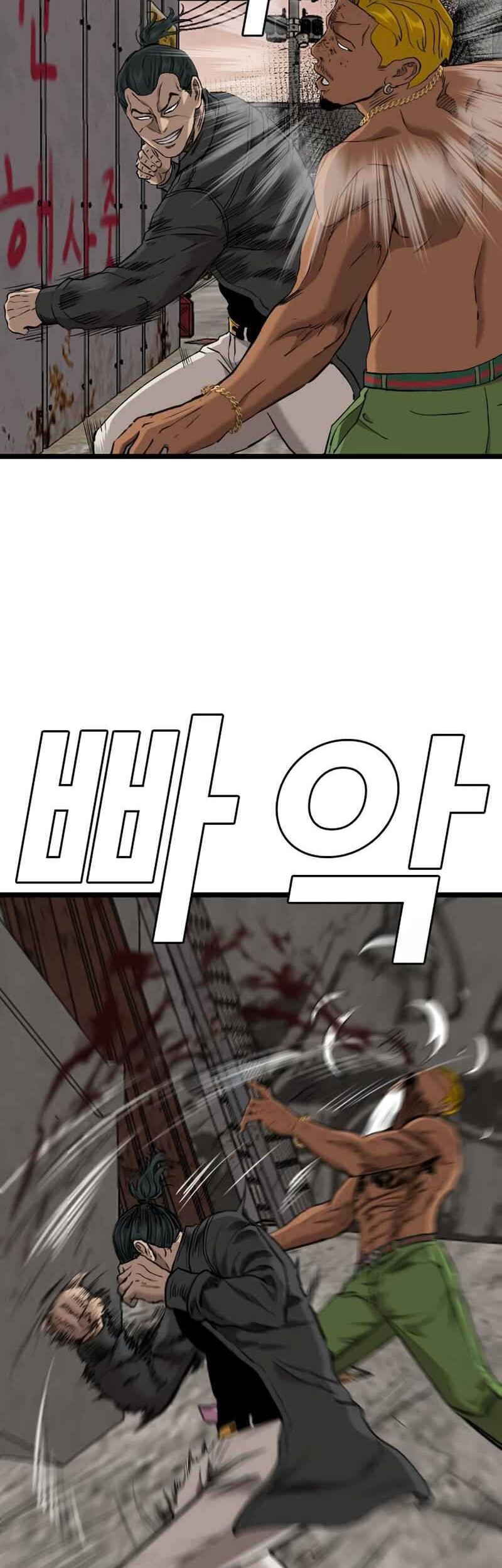 A Bad Person Chapter 233 Gambar 64