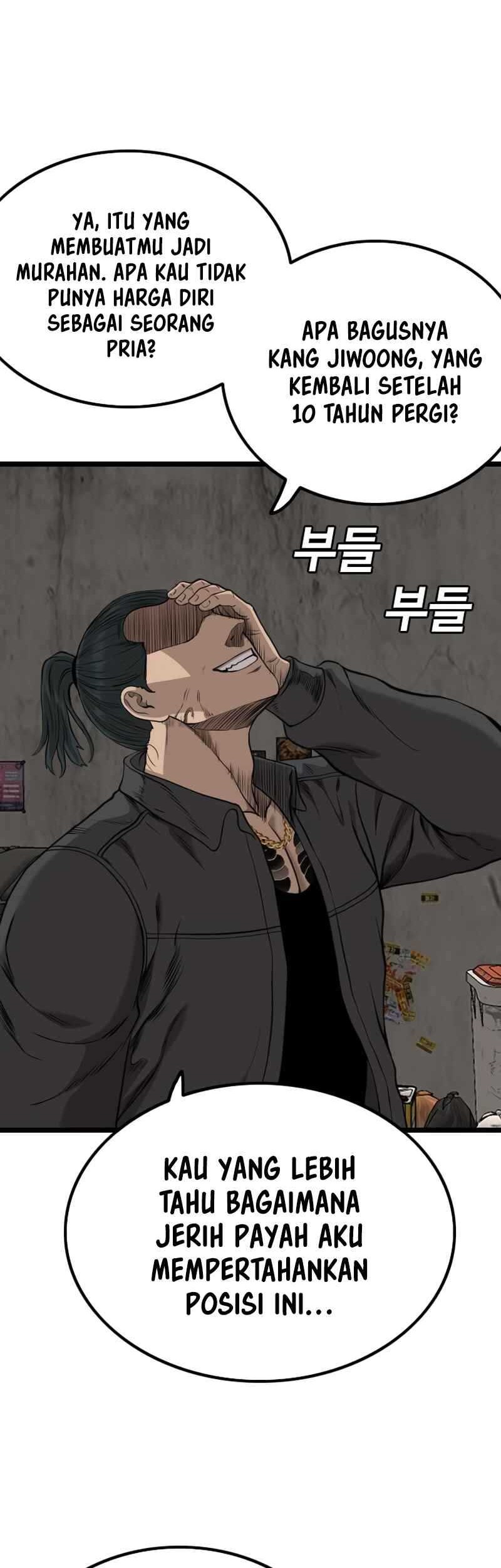 A Bad Person Chapter 233 Gambar 10