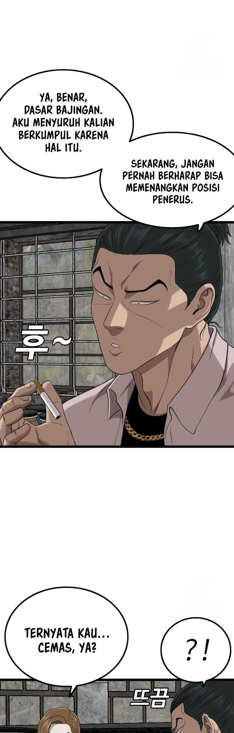 A Bad Person Chapter 233 Gambar 24