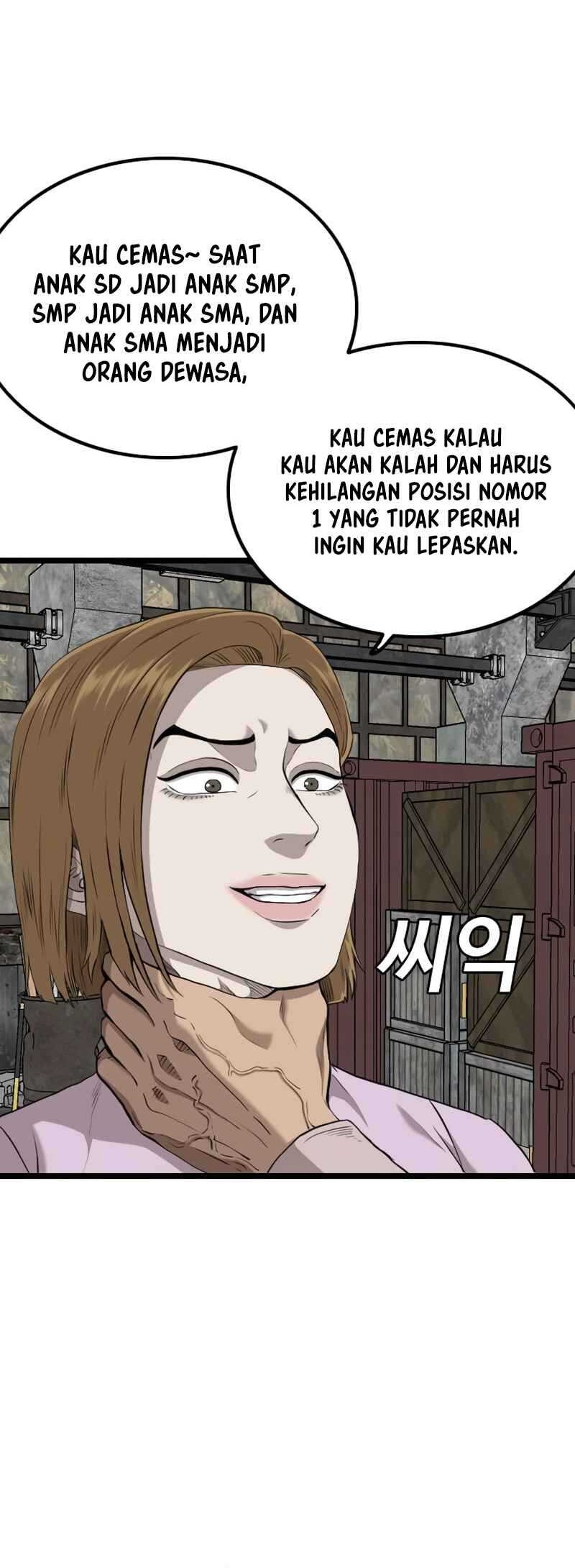 A Bad Person Chapter 233 Gambar 26