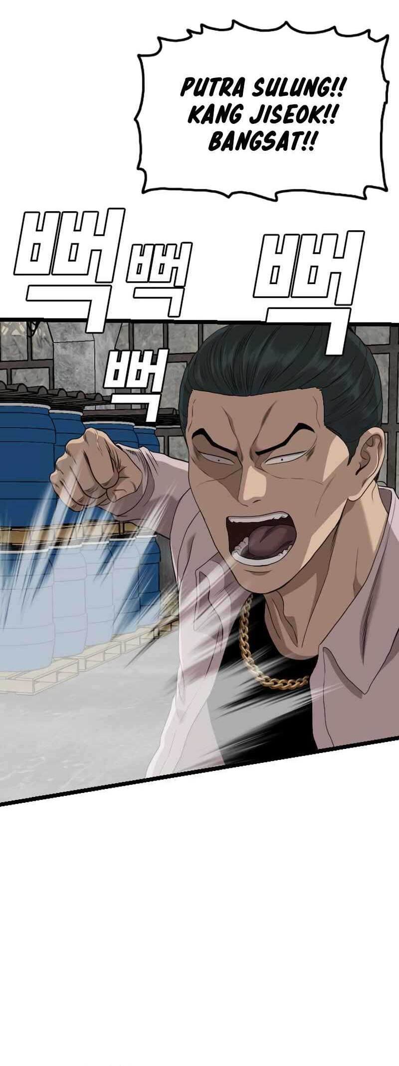 A Bad Person Chapter 233 Gambar 32