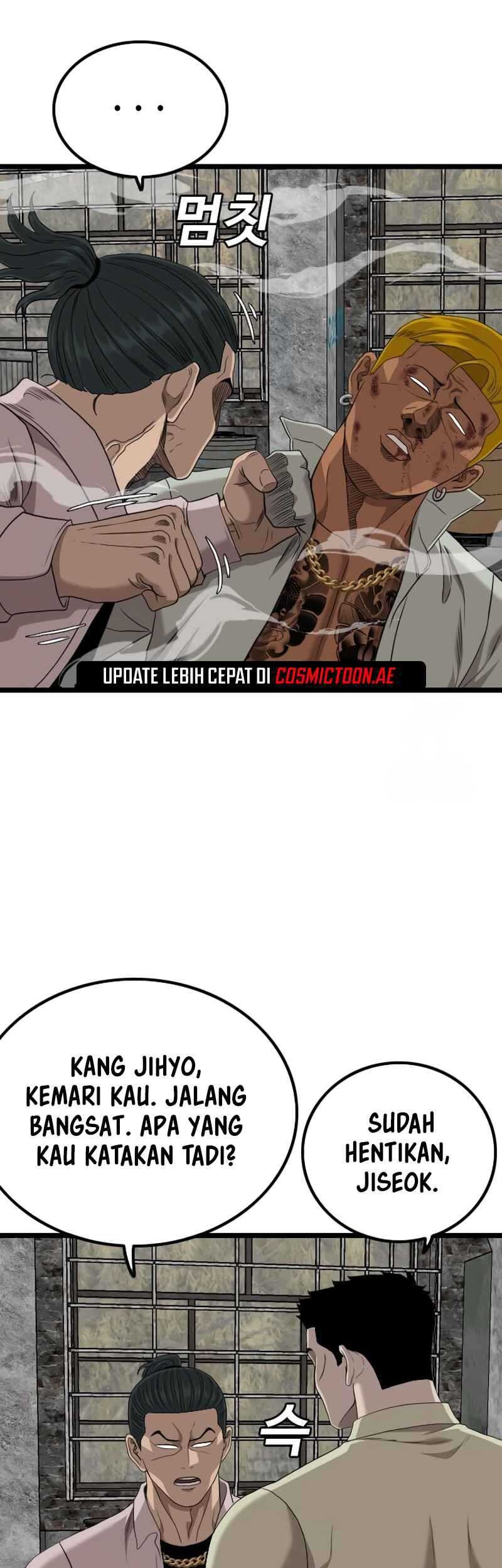 A Bad Person Chapter 233 Gambar 35