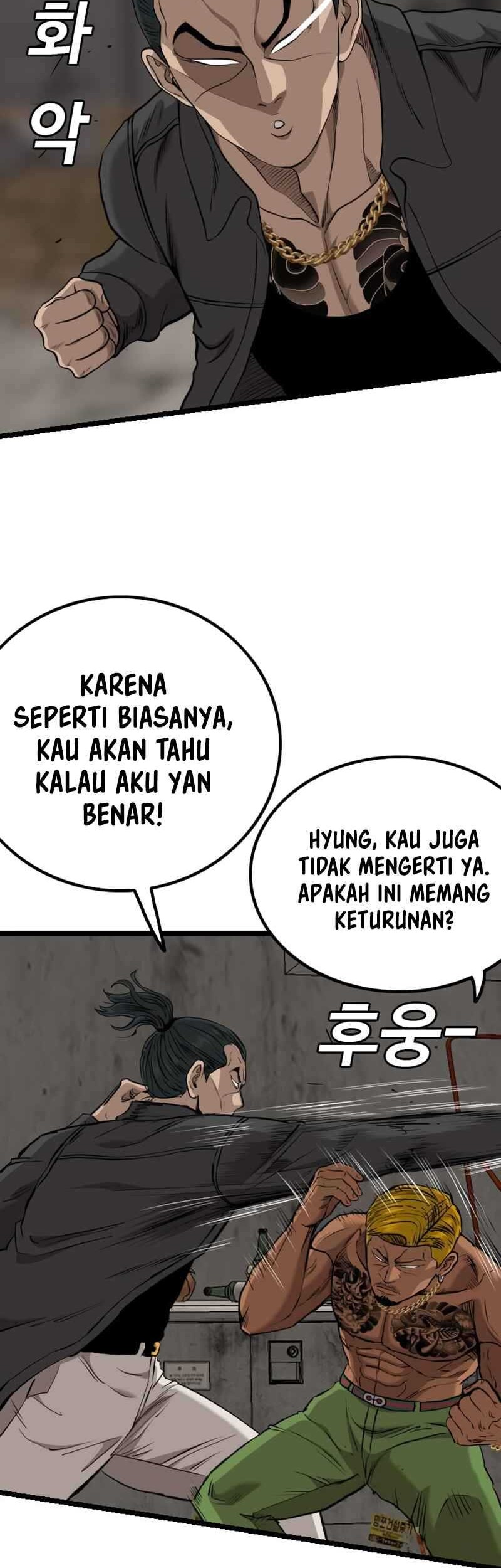 A Bad Person Chapter 233 Gambar 46