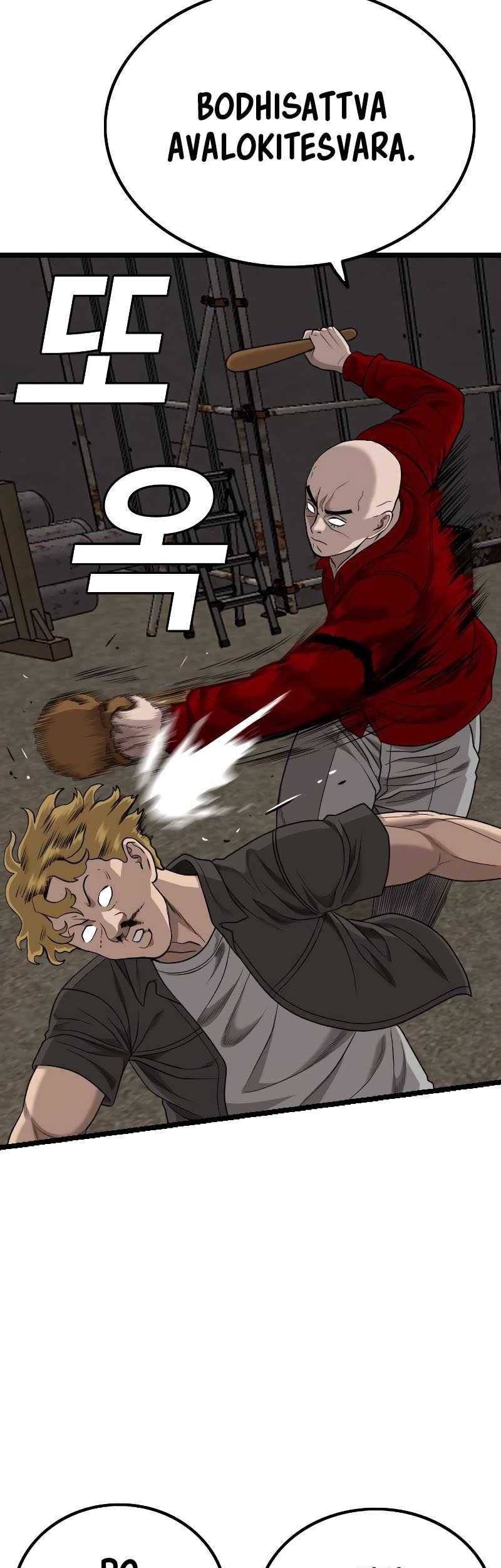A Bad Person Chapter 229 Gambar 54