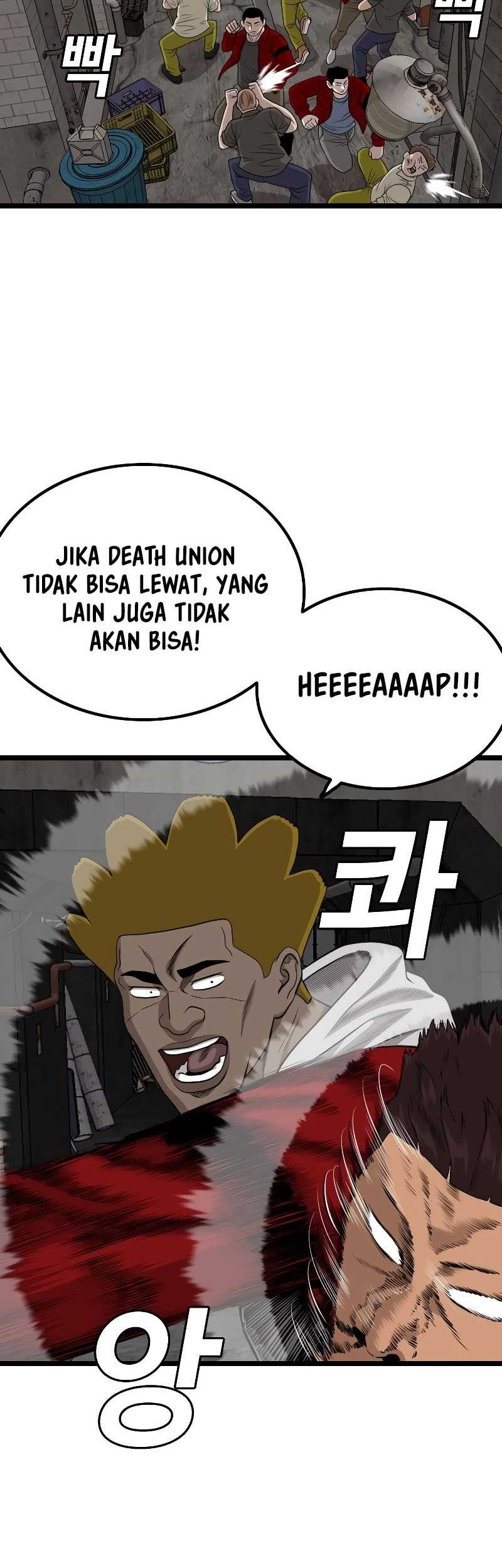 A Bad Person Chapter 229 Gambar 59