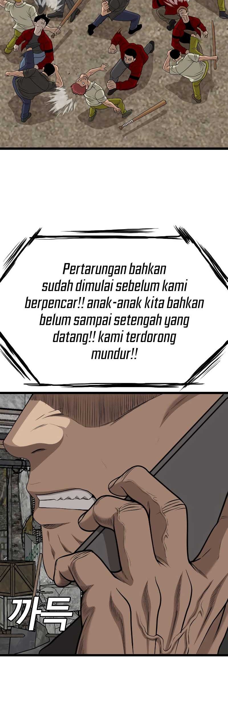 A Bad Person Chapter 228 Gambar 60