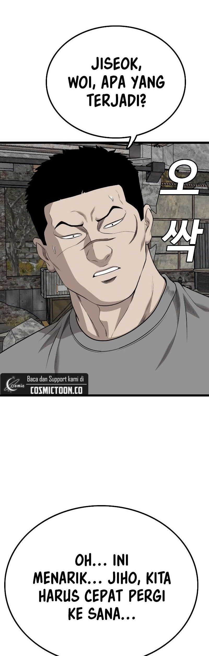 A Bad Person Chapter 228 Gambar 67