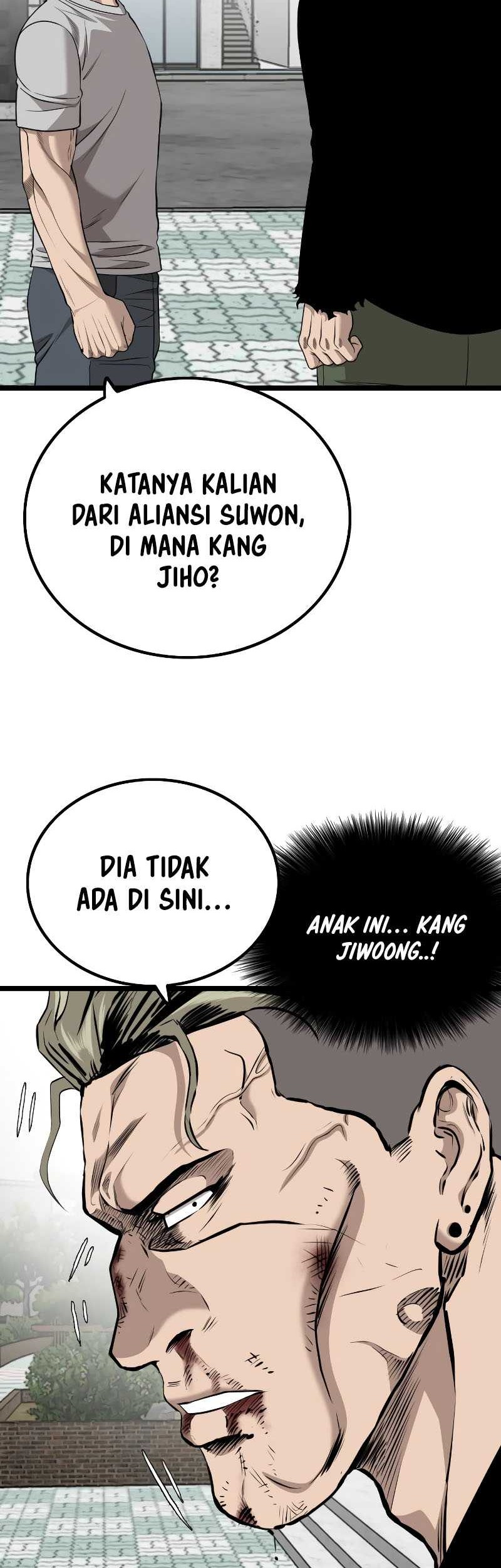 A Bad Person Chapter 226 Gambar 3
