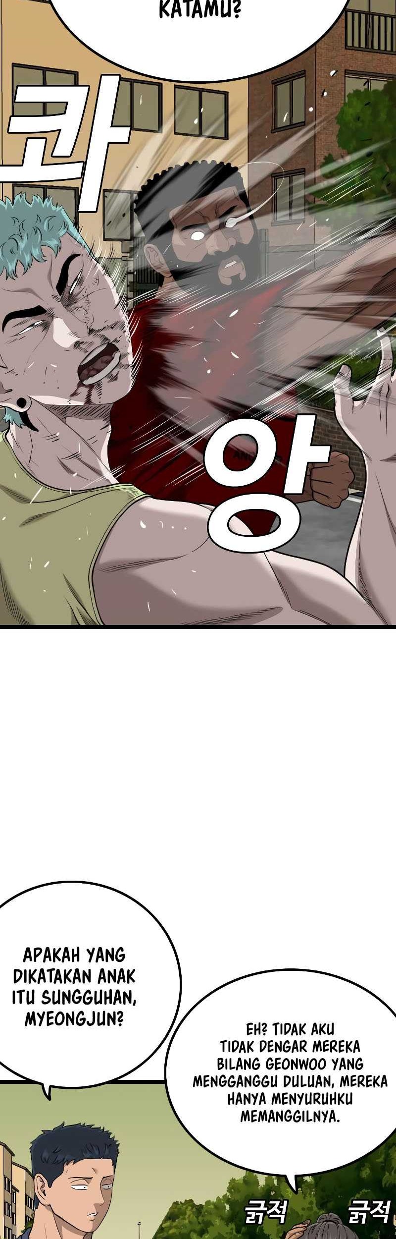 A Bad Person Chapter 226 Gambar 10