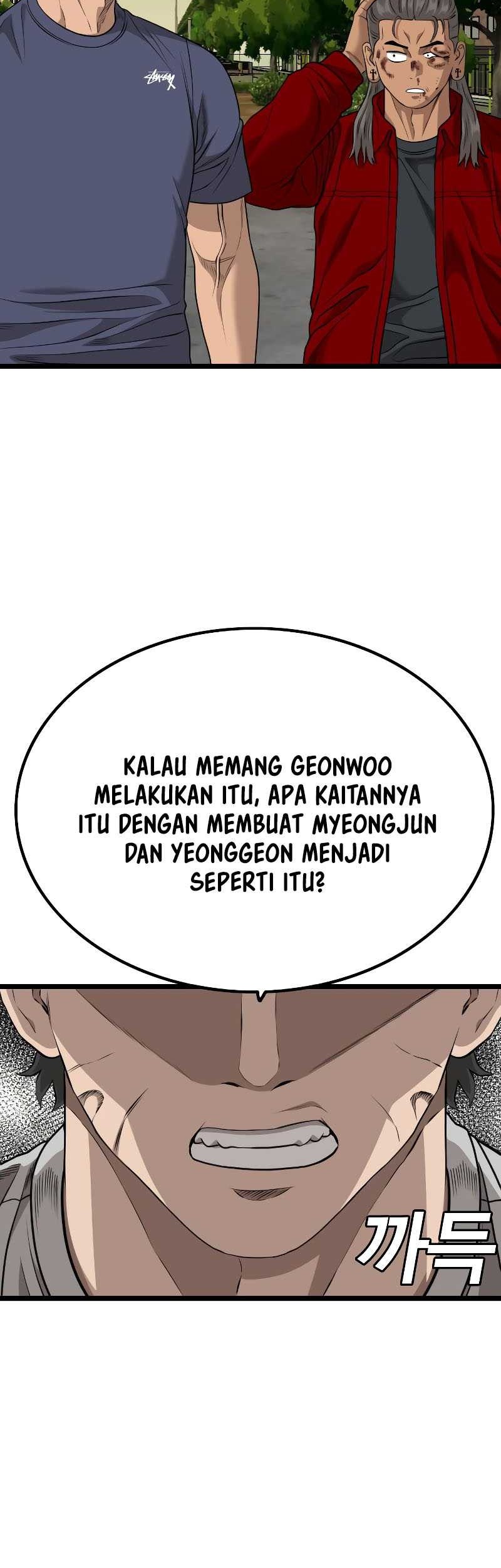 A Bad Person Chapter 226 Gambar 11