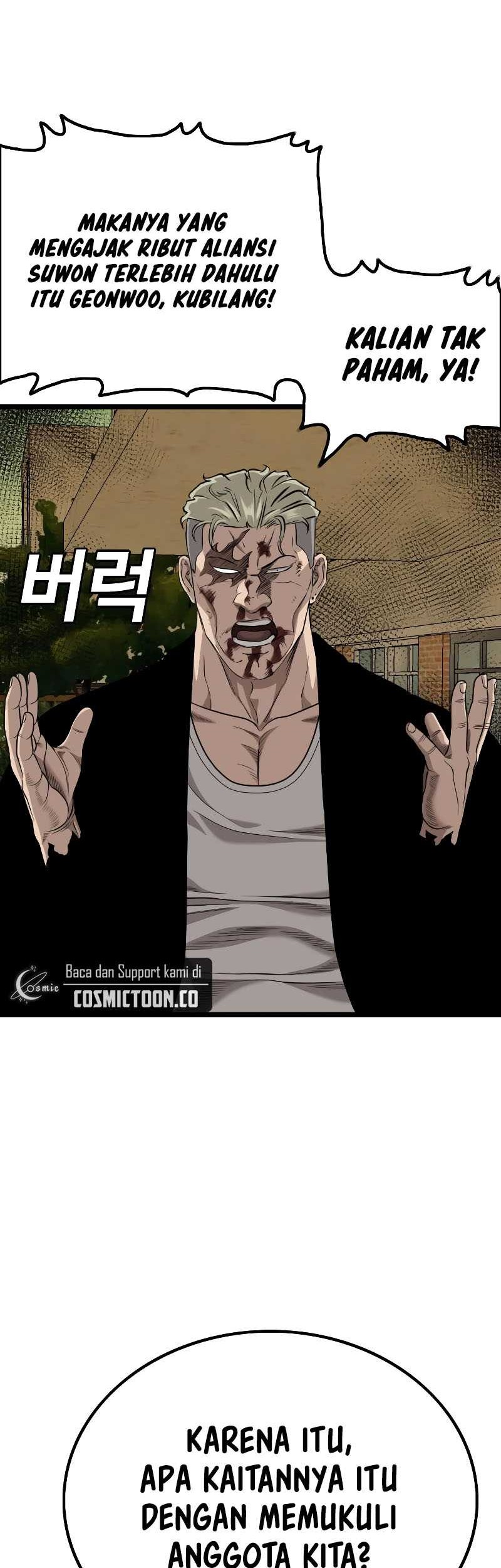 A Bad Person Chapter 226 Gambar 12