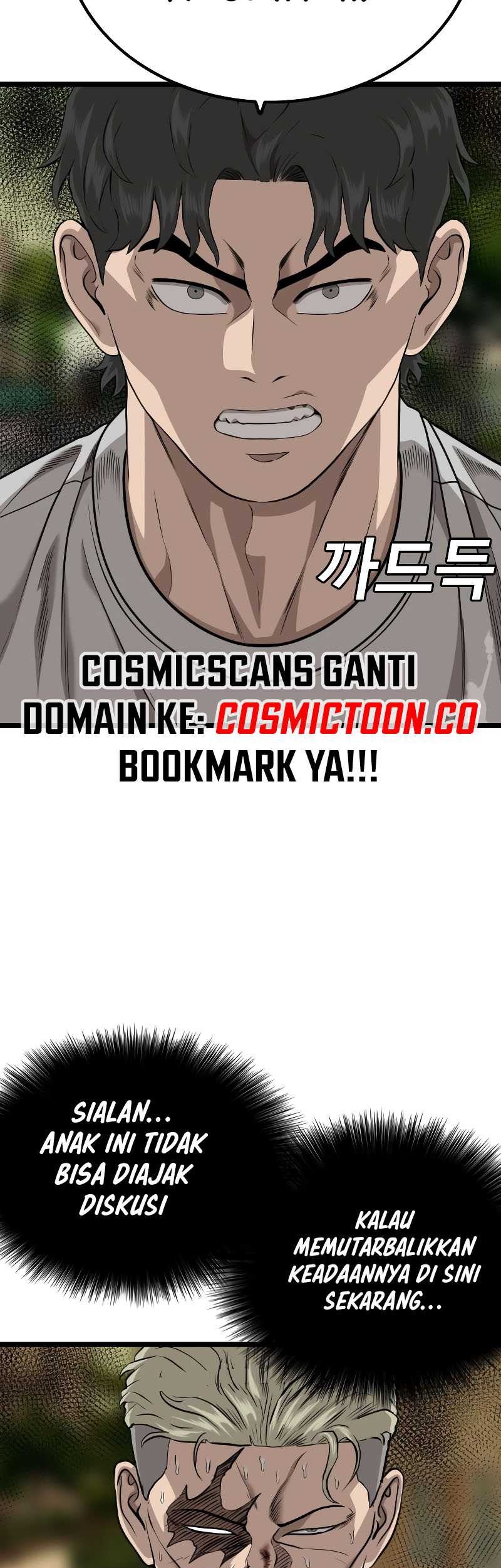 A Bad Person Chapter 226 Gambar 13