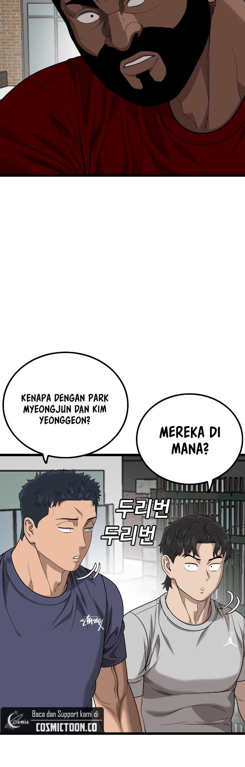 A Bad Person Chapter 225 Gambar 62