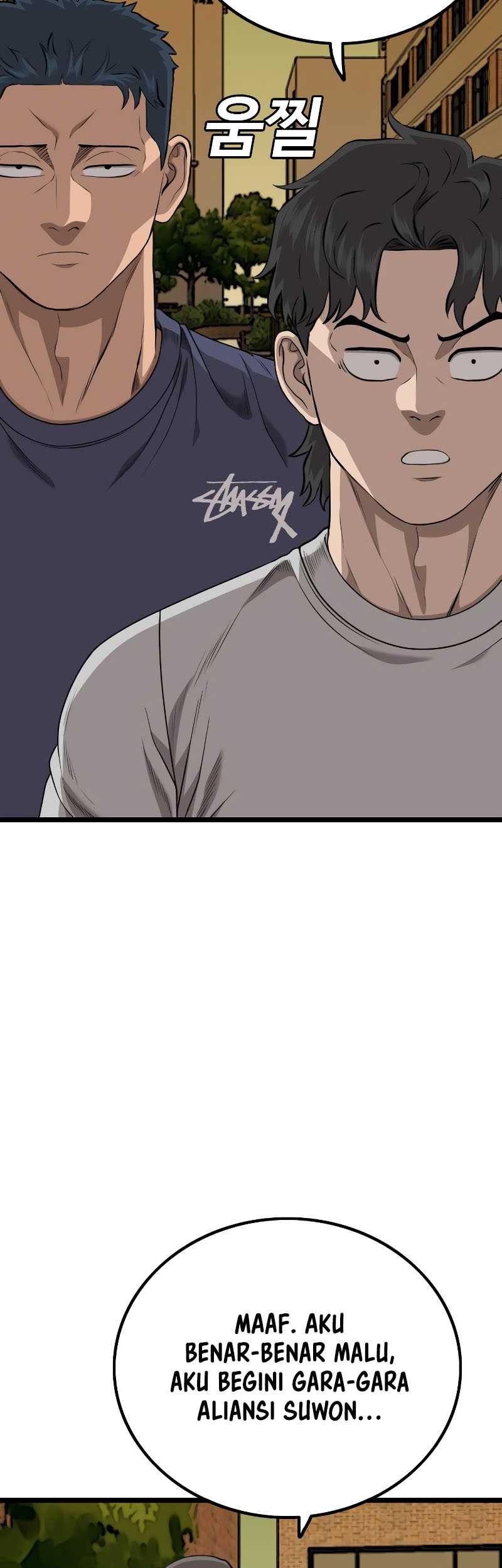 A Bad Person Chapter 225 Gambar 65