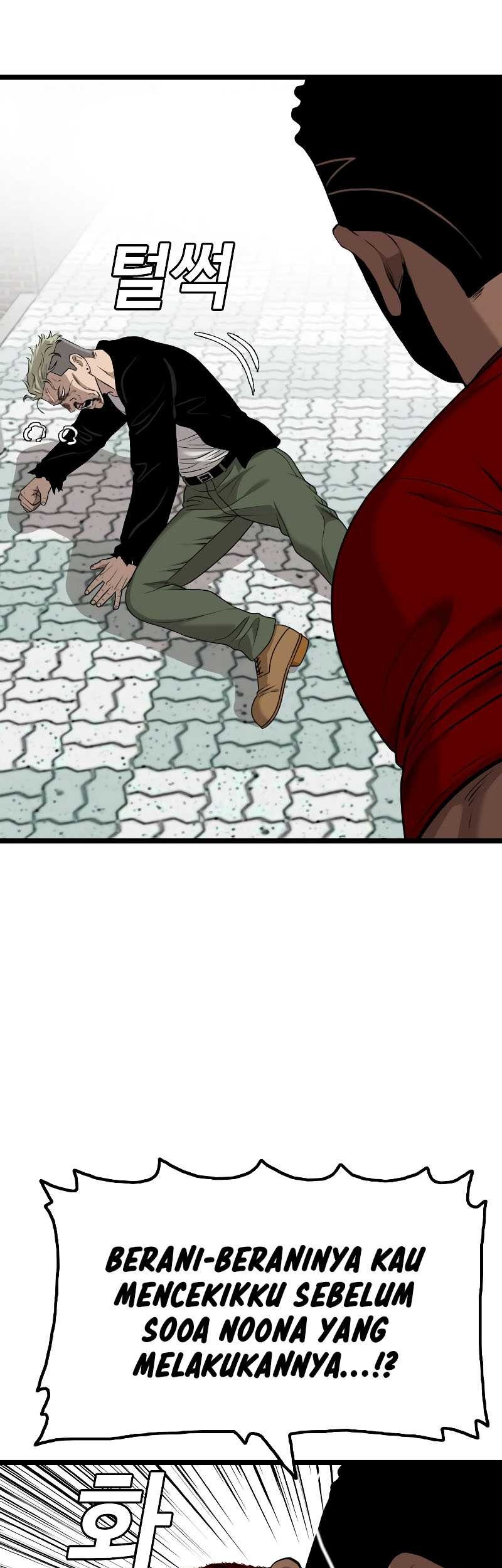 A Bad Person Chapter 225 Gambar 32