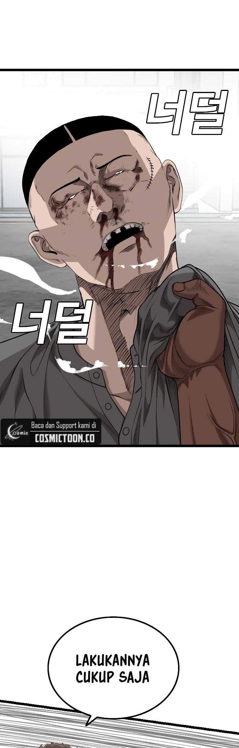 A Bad Person Chapter 225 Gambar 44