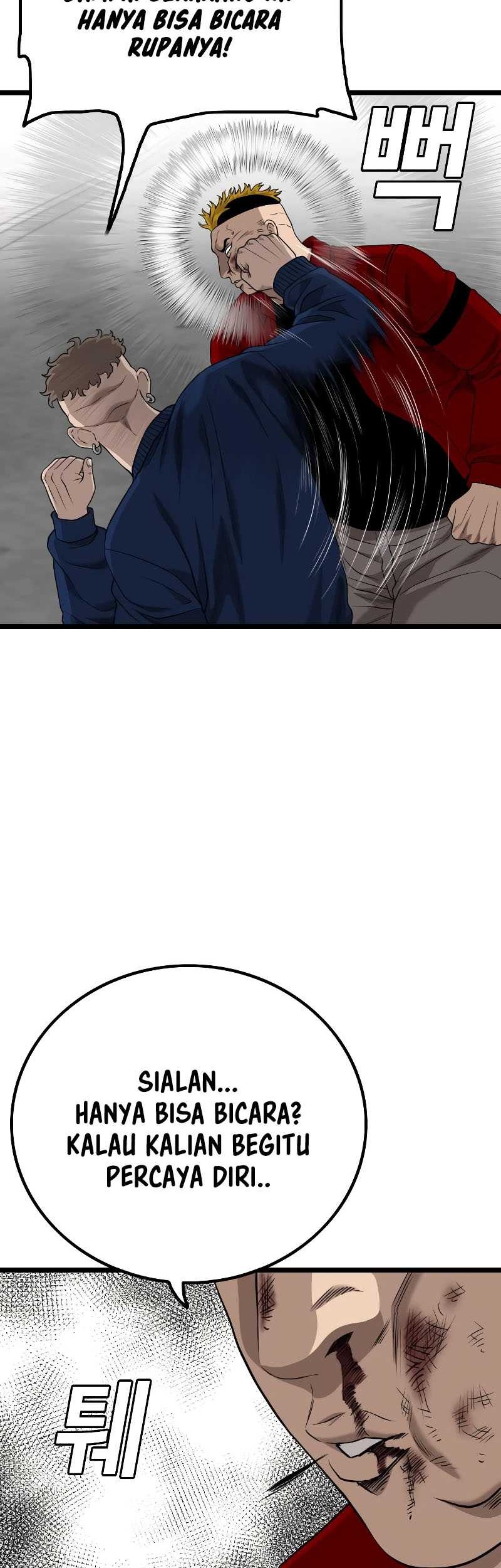 A Bad Person Chapter 224 Gambar 12