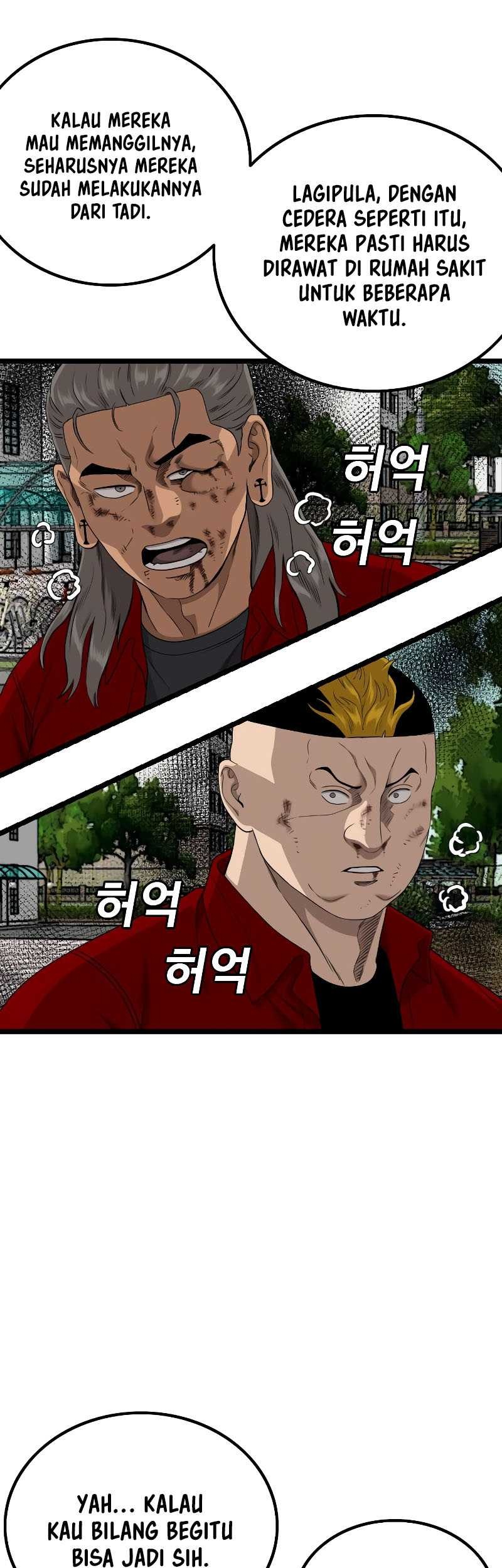 A Bad Person Chapter 224 Gambar 23