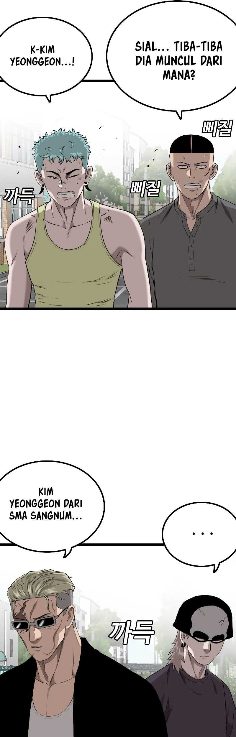 A Bad Person Chapter 223 Gambar 9