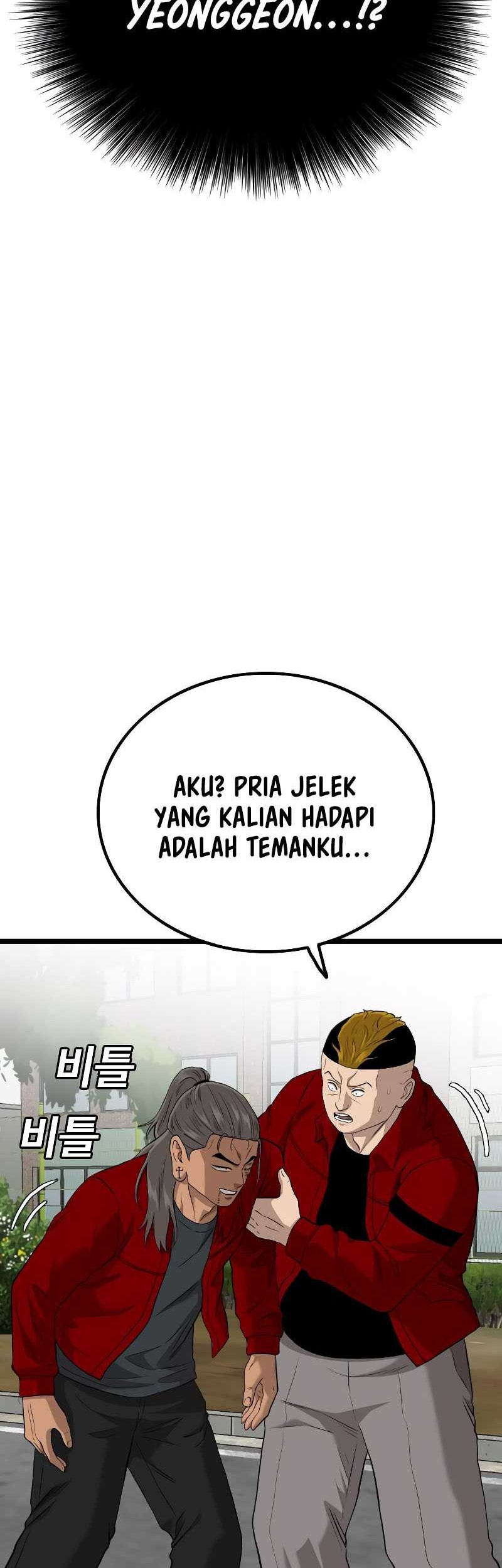 A Bad Person Chapter 223 Gambar 12