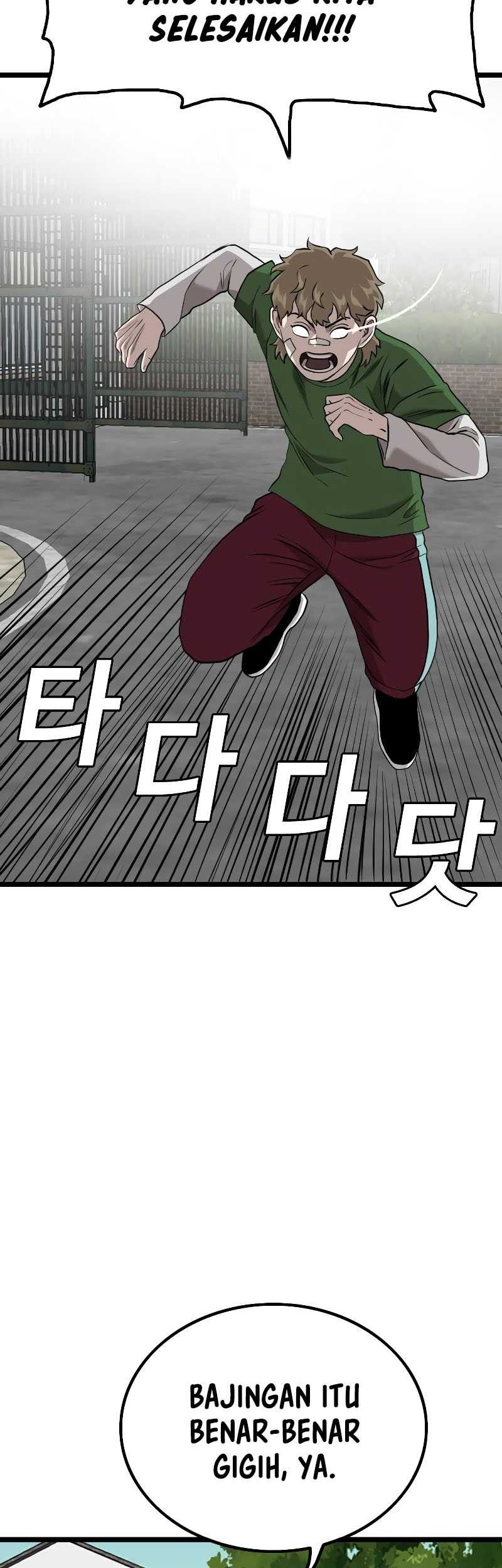 A Bad Person Chapter 223 Gambar 22